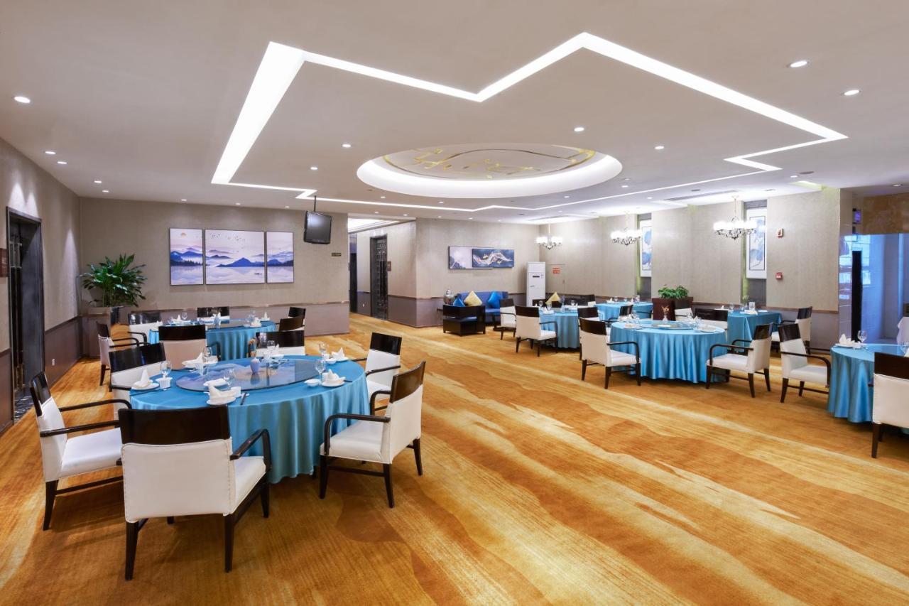 Yueyang Grand Skylight Hotel Экстерьер фото